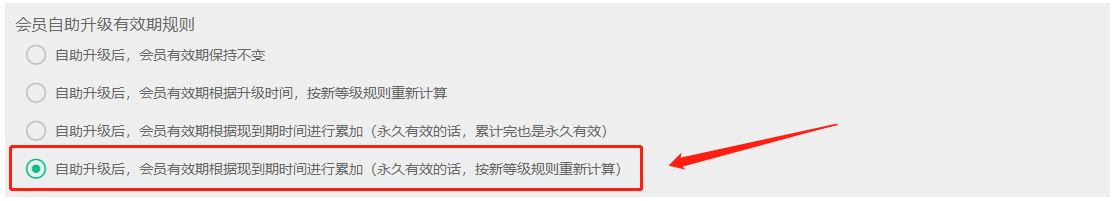 2021.11.12更新说明1