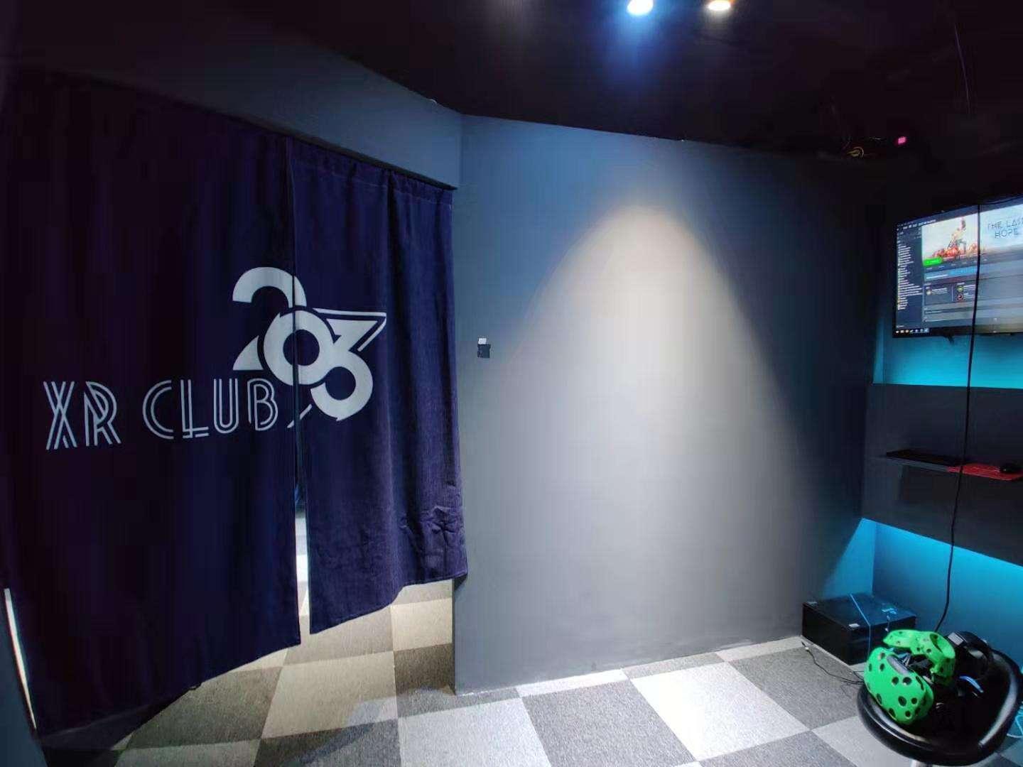 2037VR  club 1