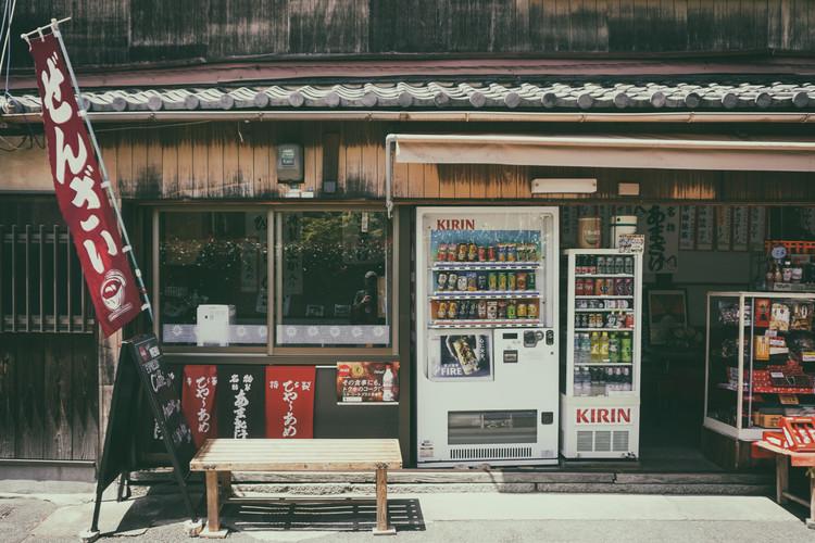 便利店收银软件